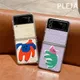 Coque de téléphone avec autocollants chat mignon pour Samsung Galaxy Z Flip 4 3 Z Flip3 Flip4