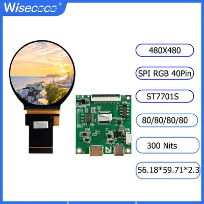 Écran LCD rond pour projet de maison intelligente ST7701S ECMédiateur phones 2.1x480 écran