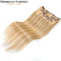 Rebecca Hair – Extensions de cheveux humains Remy lisses ensemble de 7 pièces 120g 12 à 24