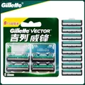 Gillette-Rasoir VECTOR pour hommes original 8 pièces 2 couches d'épilation rasage manuel de la