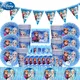 69 pcs/lot disney Anna Elsa Princesse Fête D'anniversaire Décorations Enfants Vaisselle Jetable de