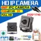 ICN2-Mini caméra IP de vidéosurveillance en métal HD micro webcam interne Xmeye Pro Vms cône GNE