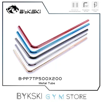 Bykski Conduite d'eau en métal 12X14mm Pré-Bend coloré Tube de cuivre rigide 200*500mm Tube dur de