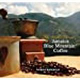 The World s Finest : Jamaica Blue Mountain Coffee (Hardcover)