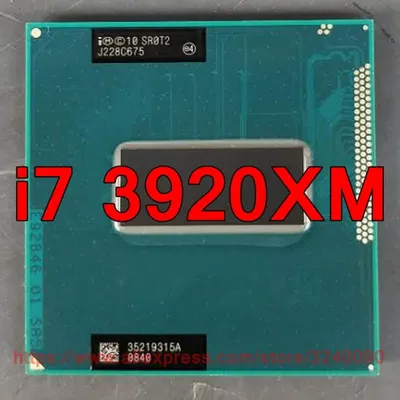 Processeur intel Core I7 3920XM SR0T2 8 mo de Cache 2.9GHz-3.8GHz Quad-Core pour ordinateur