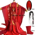 Costume de Cosplay de l'Anime Mo Dao Zu Shi Lan Wangji Tenue de Mariage Rouge Hanfu Traditionnelle