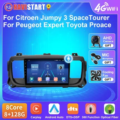 NAVISTART-Autoradio T5 Android 10 navigation GPS sans DVD pour voiture avec cristaux en Jumpy 3