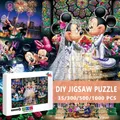 Puzzles de dessin animé Disney Minnie Mouse pour adultes et enfants jeu de bricolage intellectuel