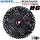 Stalshine-Cassette noire pour vélo de montagne pignon de roue libre VTT 8 vitesses 9 vitesses 10