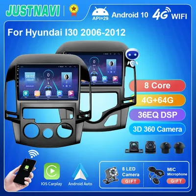 JUSTN183-Autoradio Android 2006 pour Hyundai I30 2012-10.0 Navigation GPS Limitation IPS Vidéo