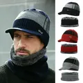 Ensemble de bonnet et écharpe en laine optique pour hommes et femmes garde au chaud cagoule