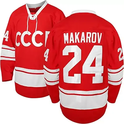 Maillot de hockey sur glace russe USSR CCCP maillot de Sergei Makarov maillot Vladislav Tretiak