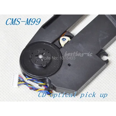 CMS-M99 Portable CD Optique 514 up baladeur Laser Lentille CMS-M99DG6 tête laser M99DG6