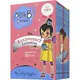 Billie B Brown-Collection d'invitations pour enfants histoires célèbres contes anglais ensemble