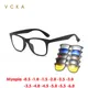 VCKA – lunettes de soleil carrées pour femmes et hommes à Clip magnétique polarisées sport