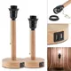 Base de lampe de bureau en bois support de lampe de Table interrupteur support de lampe de chevet