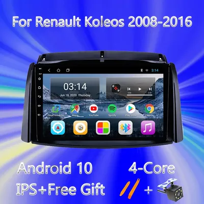 Autoradio Android 10.0 pour Renault Koleos (2008-2016) lecteur multimédia stéréo navigation GPS