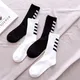 Chaussettes de Sport pour hommes 1 paire motif rayé chaussettes longues noir/blanc respirantes