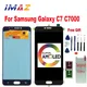 IMAZ – ensemble écran tactile LCD AMOLED de remplacement 5.7 pouces pour Samsung Galaxy C7 C7000