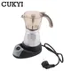 KYI-Cafetière expresso électrique percolateur à moka outil de cuisinière percolateur à filtre