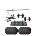 anythingbasic. PVC 16 Kg Home Gym Set with One 4 Ft Plan and One Pair Dumbbell Rods and Push Up Board