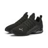 Laufschuh PUMA "Axelion Refresh Laufschuhe Herren", Gr. 47, schwarz (schwarz cool schwarz gray), Obermaterial: Synthetik; Futter: Textil; Laufsohle: Gummi, Schuhe