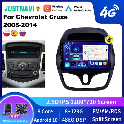 JUSTN183-Autoradio Stéréo pour Chevrolet Spark Limitation Intelligente Lecteur Vidéo Carplay