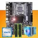 HUANANZBottles-Carte mère X58 avec processeur Intel Xeon X5675 3.06GHz avec refroidisseur 8 Go