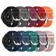 Bracelet en silicone pour montre intelligente bracelet pour Garmin Venu 2 Plus 3S SQ Huawei