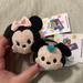 Disney Toys | Hong Kong Disneyland Mickey And Minnie Birthday Tsum Tsum Plush | Color: Blue/Pink | Size: One Size.