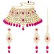 Aheli Indian Ethnic Wedding Wear Necklace Set, Metal, No Gemstone