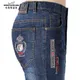 Bruce & Shlavabo-Jeans d'été en coton pour hommes pantalons en denim style droit mode