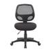 Boss Commercial Grade Mesh Task Chair