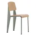 Vitra Standard Dining Chair - 21043500101305