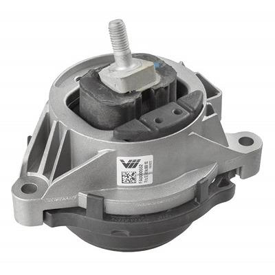 Lemförder Lagerung, Motor [Hersteller-Nr. 3699101] für BMW Image