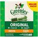 Greenies Original Petite Natural Dental Dog Treats (15 - 25 lb. dogs)