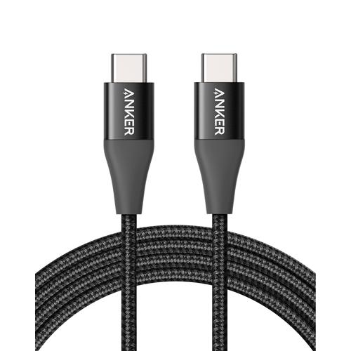 PowerLine+ II USB-C auf USB-C Kabel