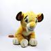 Disney Toys | Kohl's Cares Disney Lion King Simba Plush (Su1) | Color: Yellow | Size: None