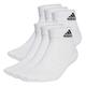 Adidas HT3430 T SPW ANK 6P Socks Unisex Adult white/black Größe KXXL