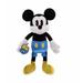 Disney Toys | Disney Parks Mickey Festival Of Lights Happy Hanukkah Dreidel Plush New | Color: Blue/Red/Yellow | Size: Osbb