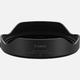 Canon EW-83P Camera Lens Hood