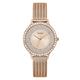 Guess Soiree Ladies' Rose Gold Tone Bracelet Watch