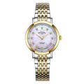 Rotary Windsor Diamond Ladies' Two Tone Bracelet Watch