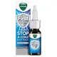 Vicks First Defence nasal spray - 15ml