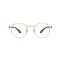 Gucci GG 1222O (002) Glasses