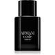 Armani Code Parfum perfume refillable for men 50 ml