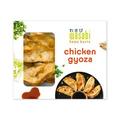 Wasabi Chicken Gyoza 100g