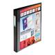 Elba Vision Ring Binder PVC Clear Front Pocket 4 D-Ring A3 Portrait