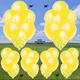 Yellow Balloons Yard Cards | F285Hs