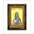 Ezekiel The Prophet , Priest Handmade Wood Icon On Plaque Judaism Catholic , Armenian Orthodox, Islam